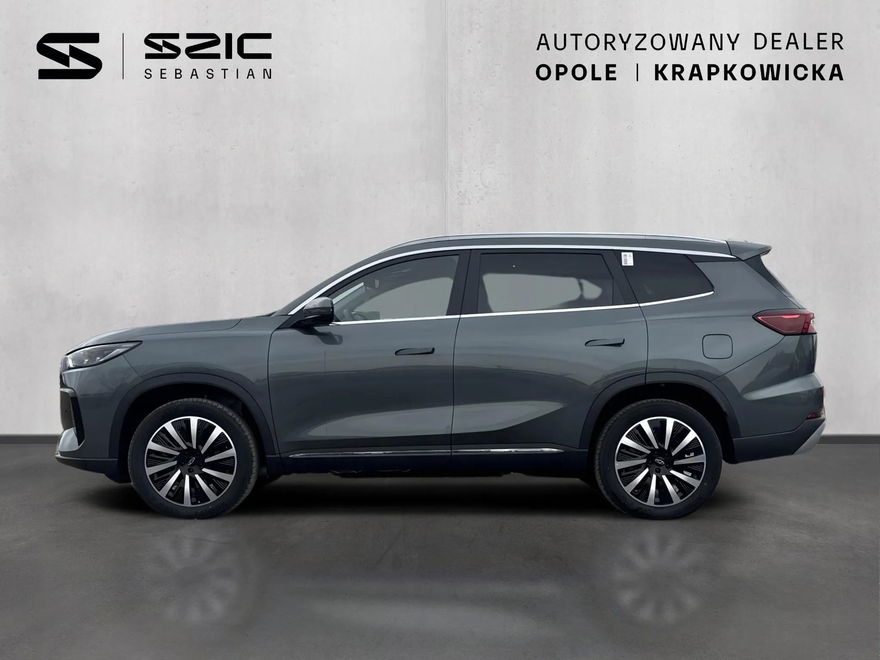 Chery Tiggo-8