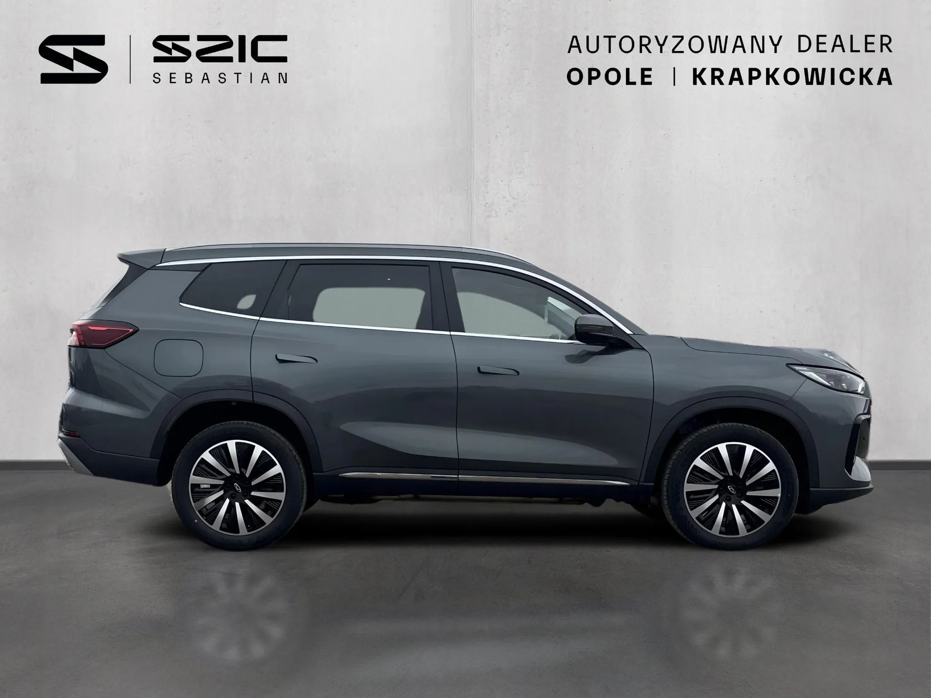 Chery Tiggo-8