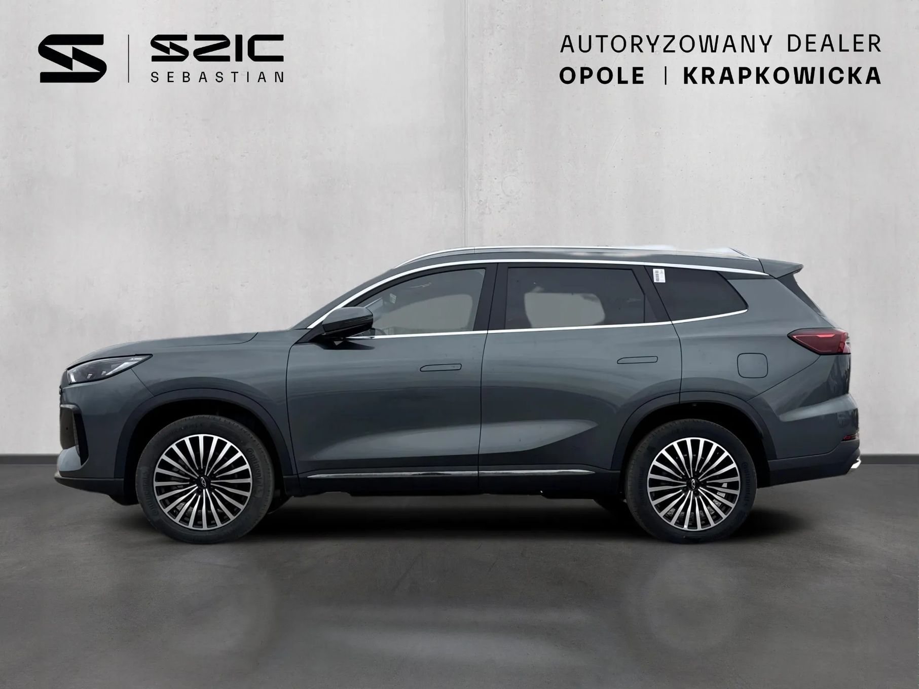 Chery Tiggo-8