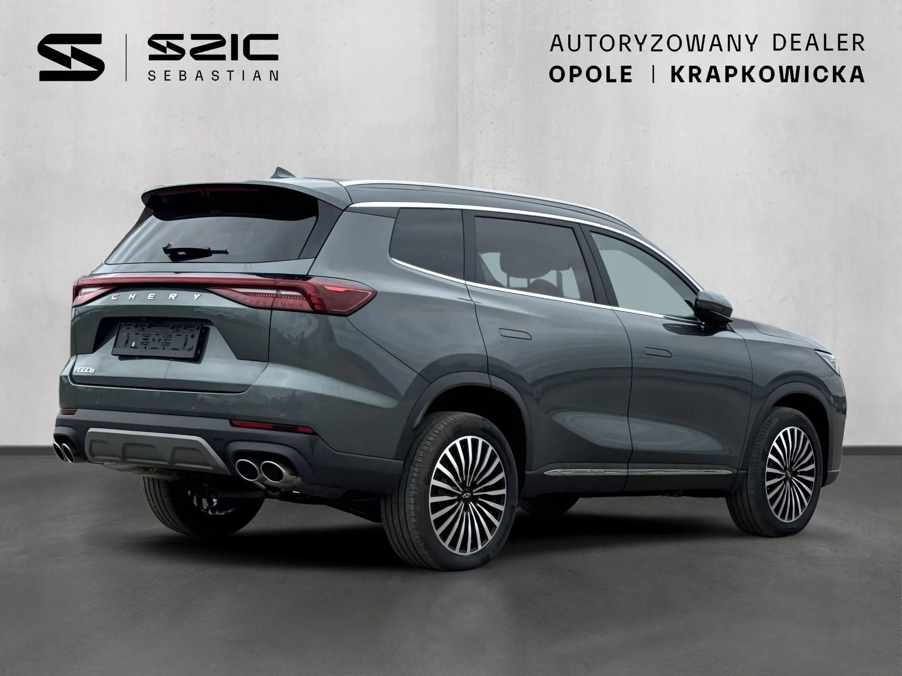 Chery Tiggo-8