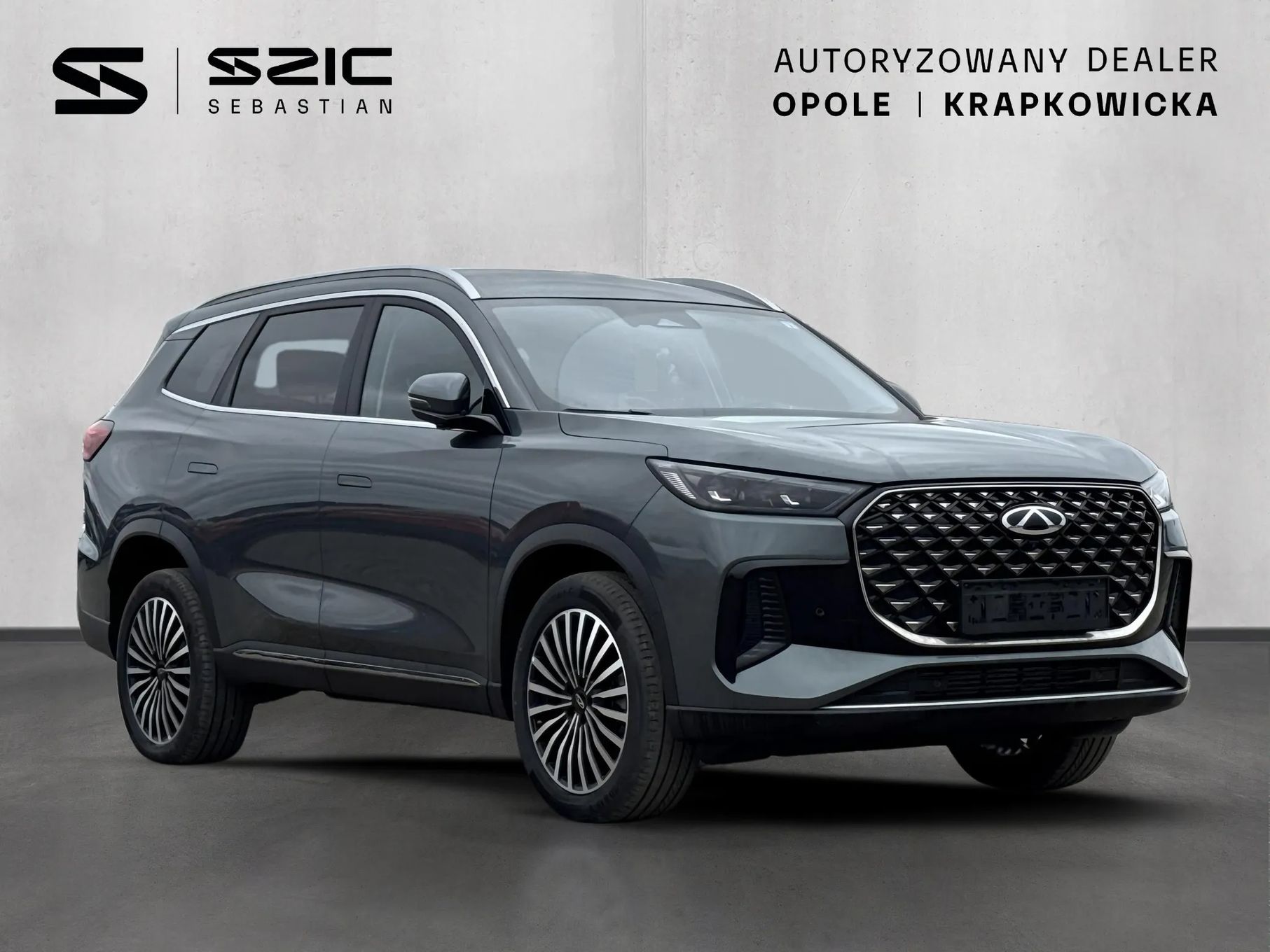 Chery Tiggo-8