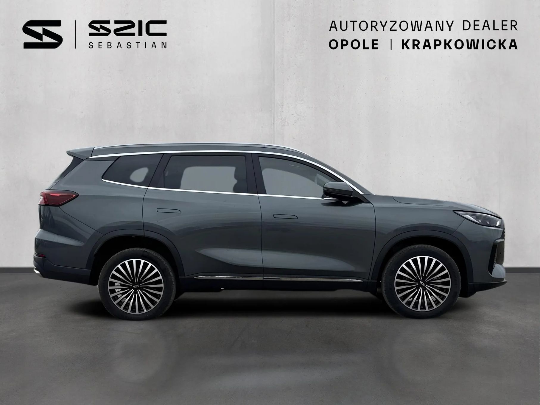 Chery Tiggo-8