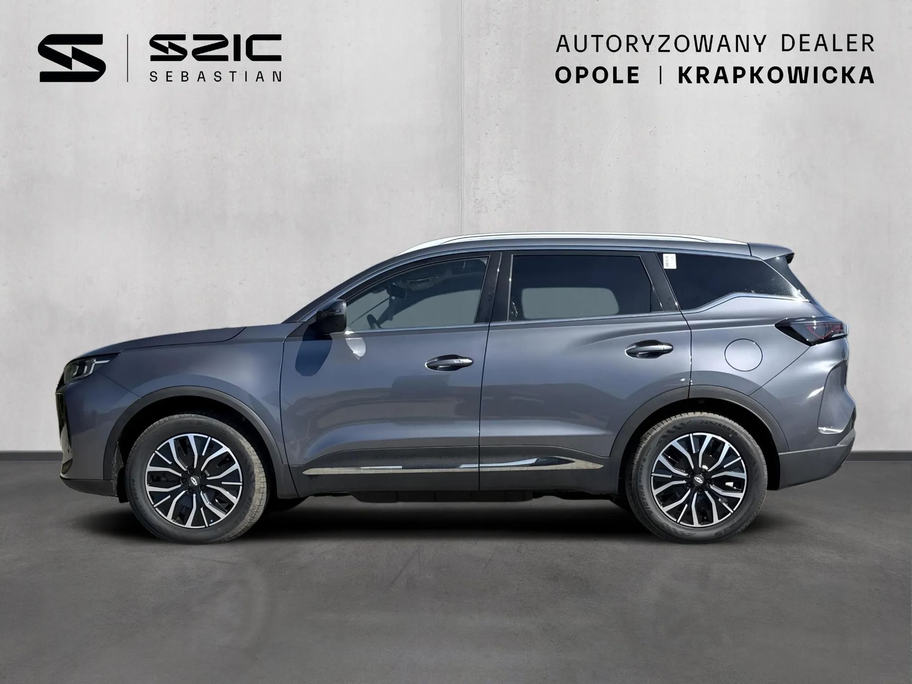 Chery Tiggo-7