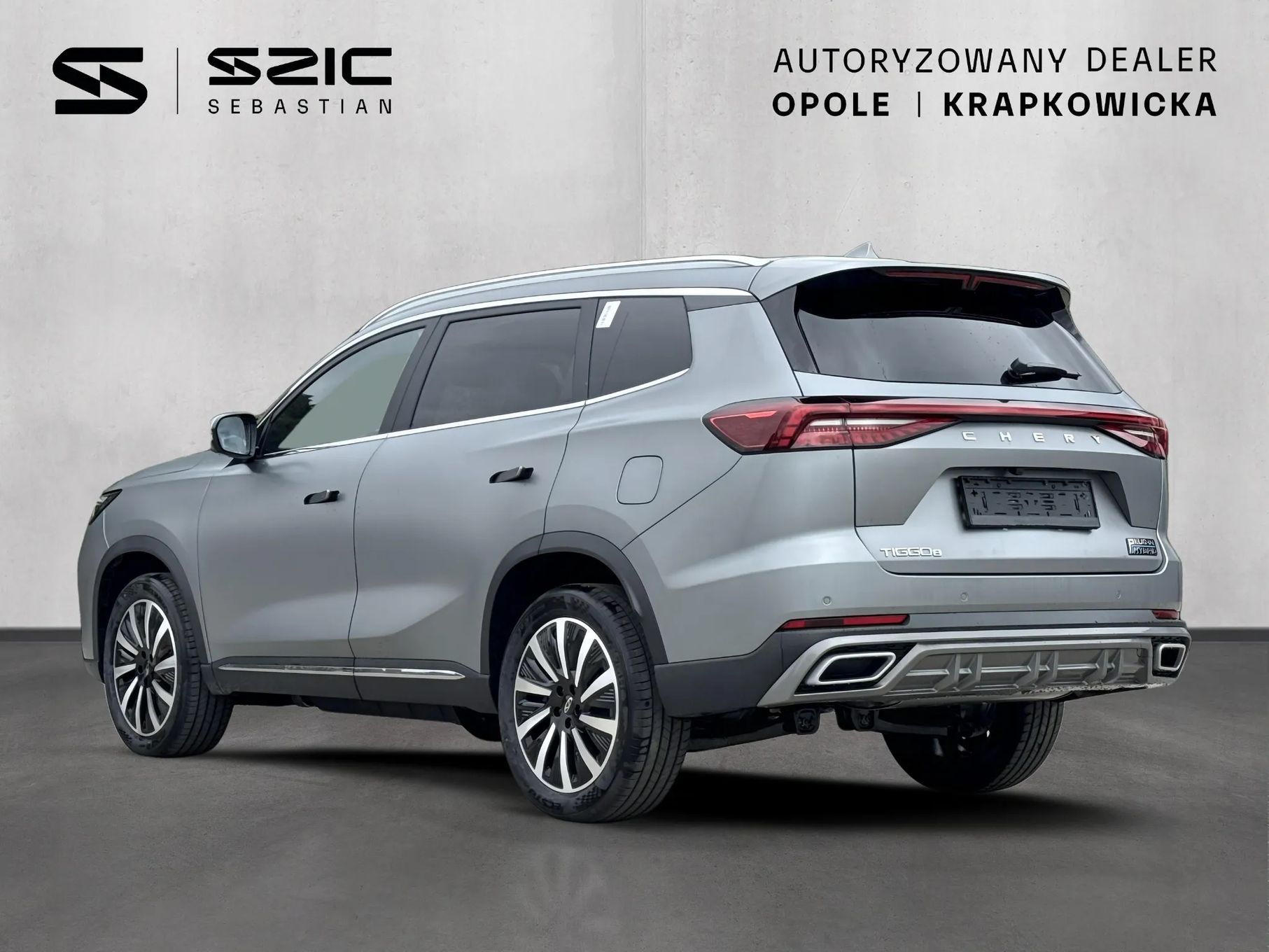 Chery Tiggo-8