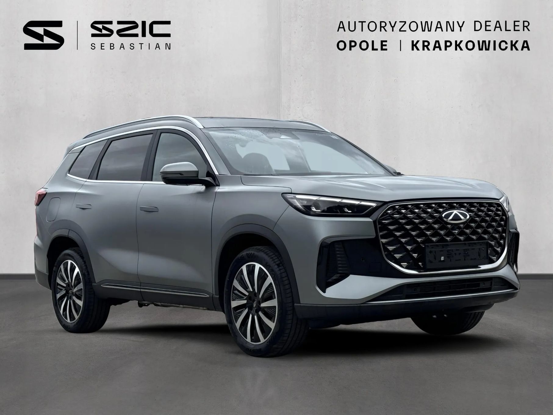 Chery Tiggo-8
