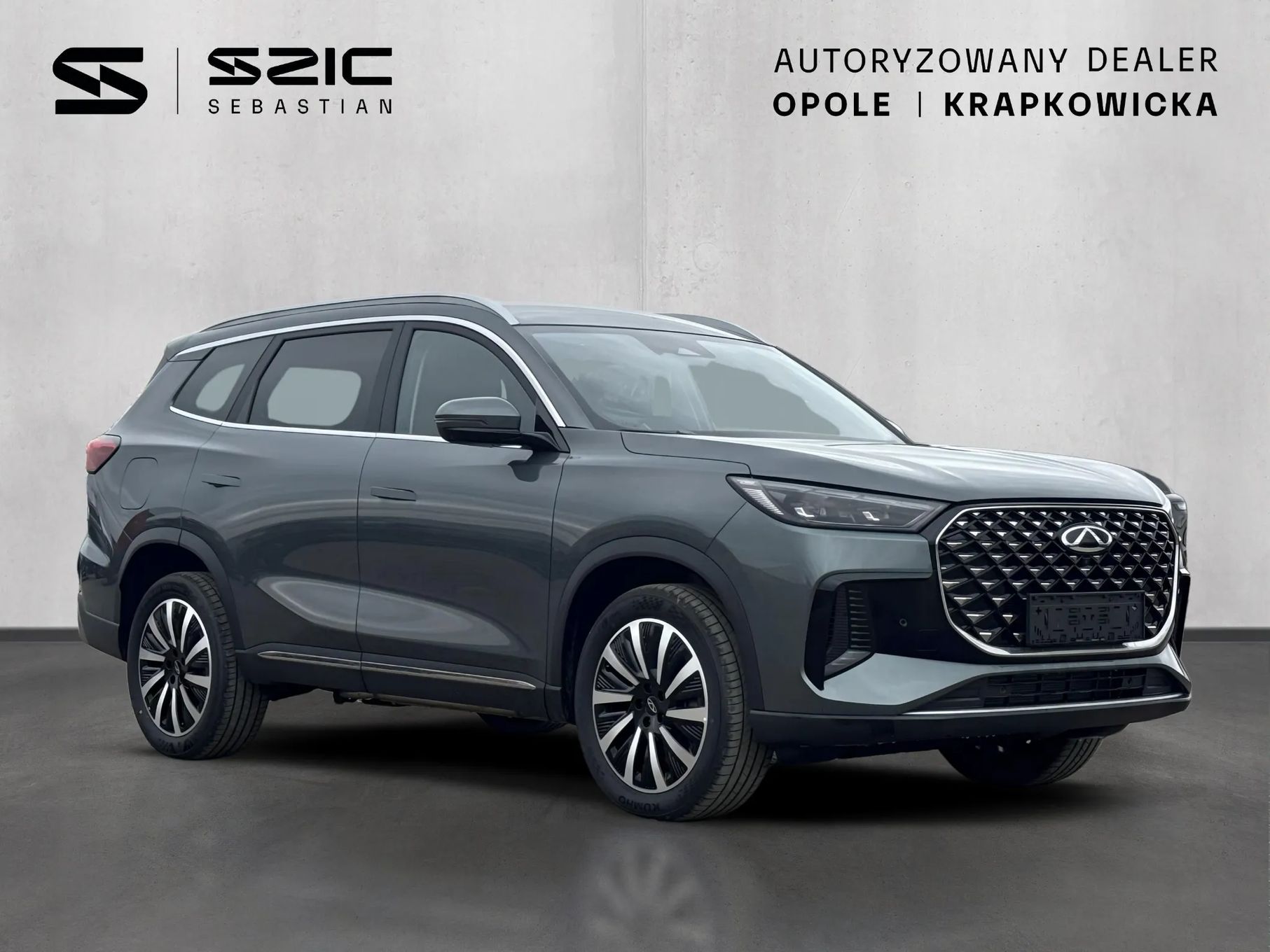 Chery Tiggo-8