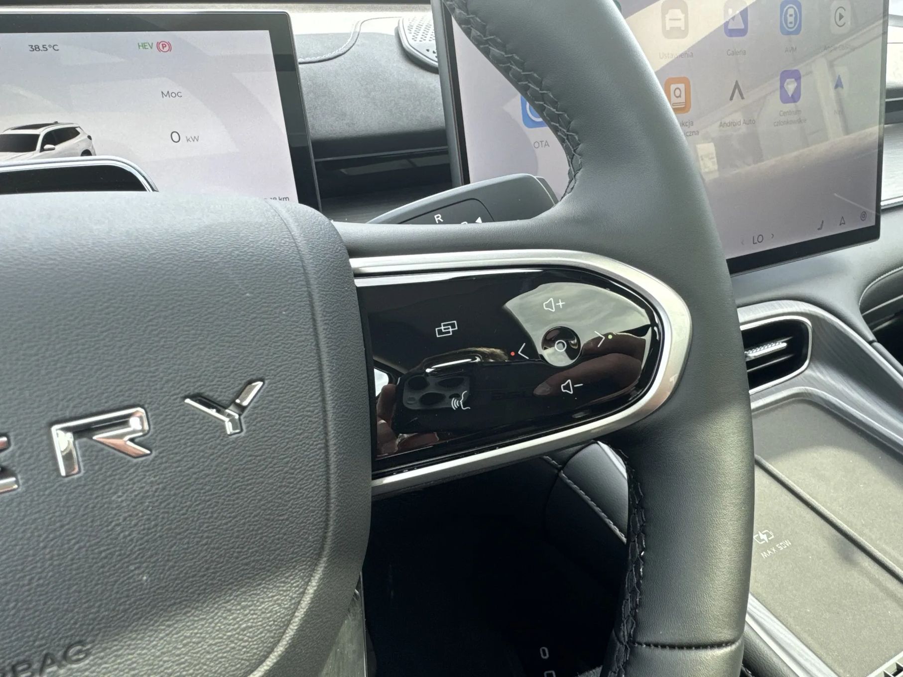 Chery Tiggo-8