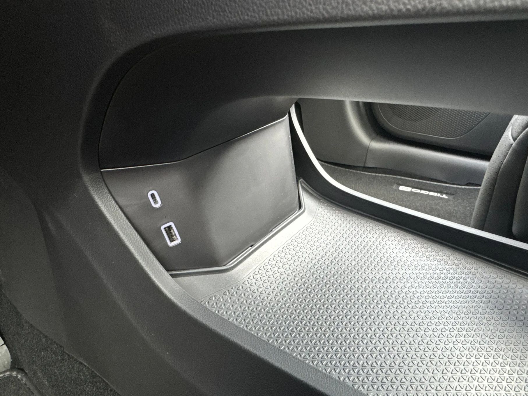 Chery Tiggo-8