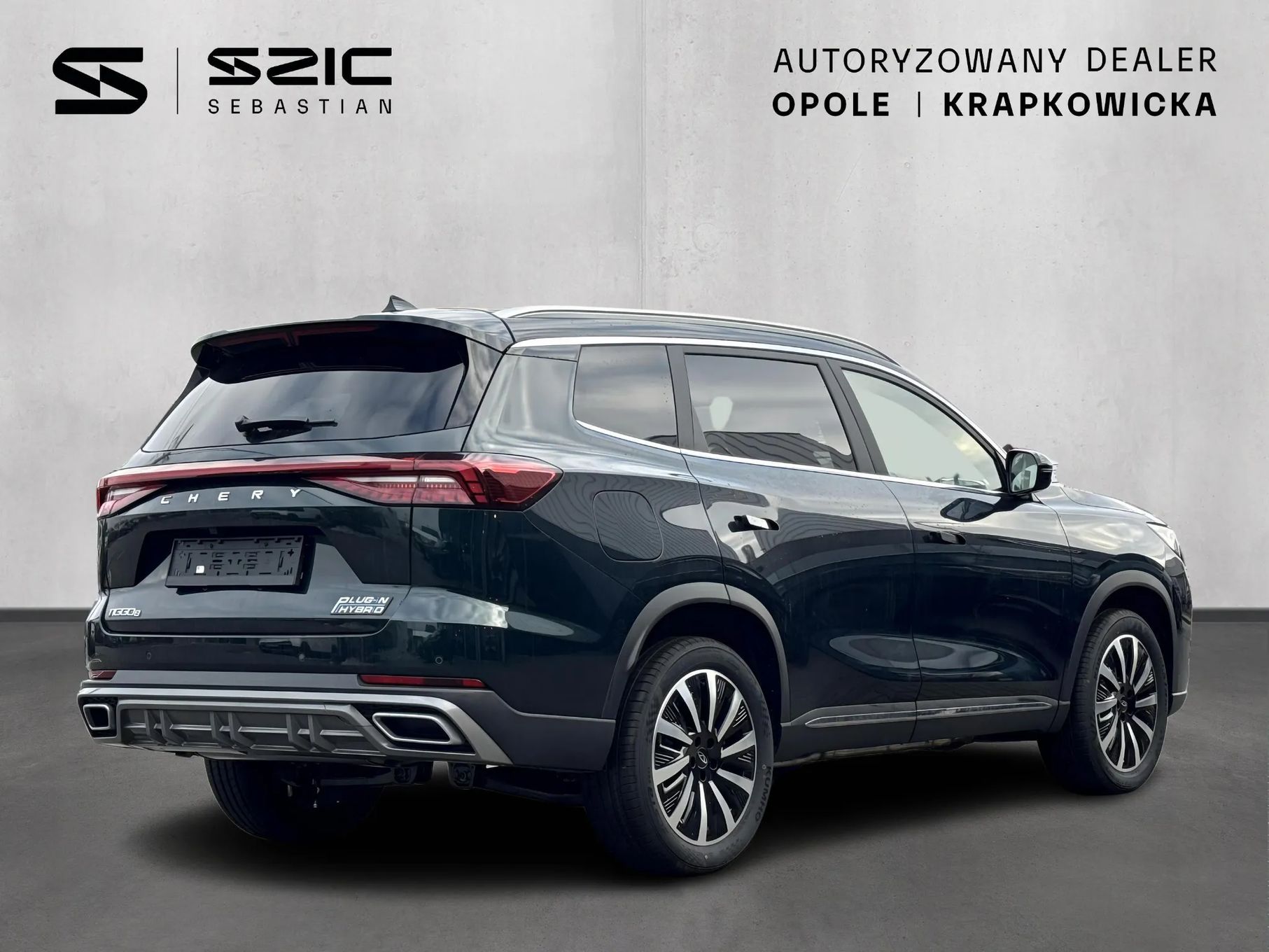 Chery Tiggo-8