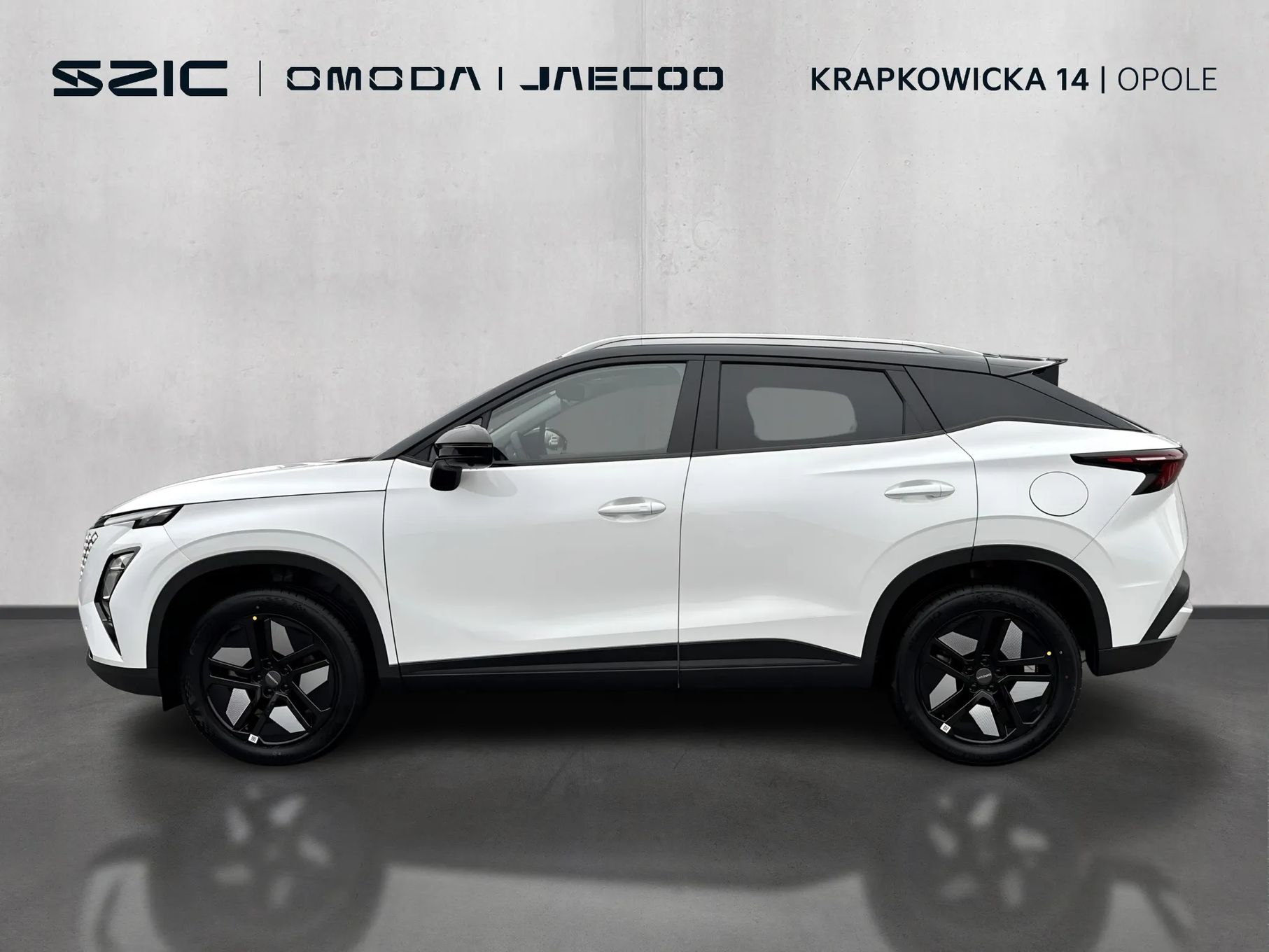 Omoda 5