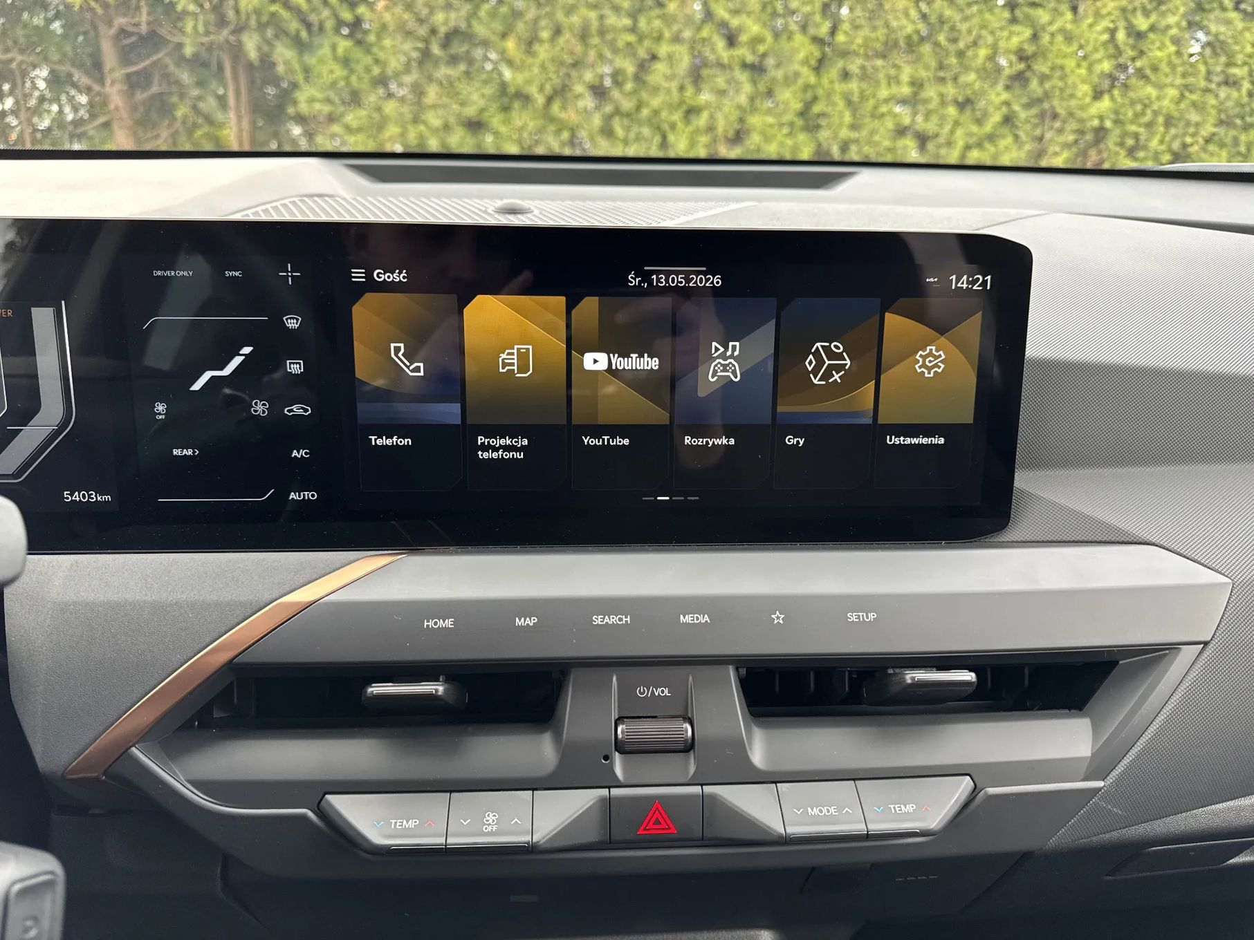 Kia Ev5