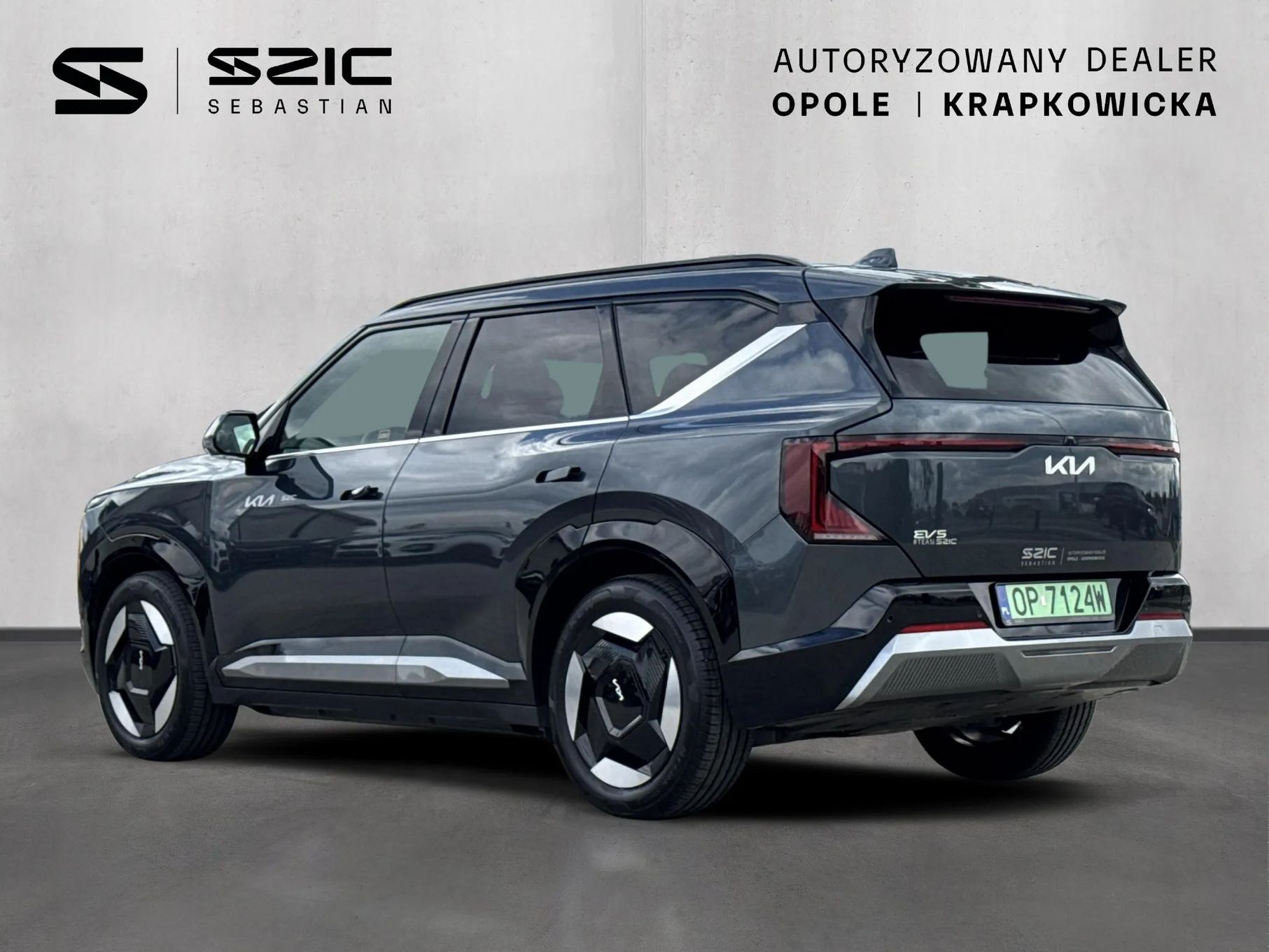 Kia Ev5