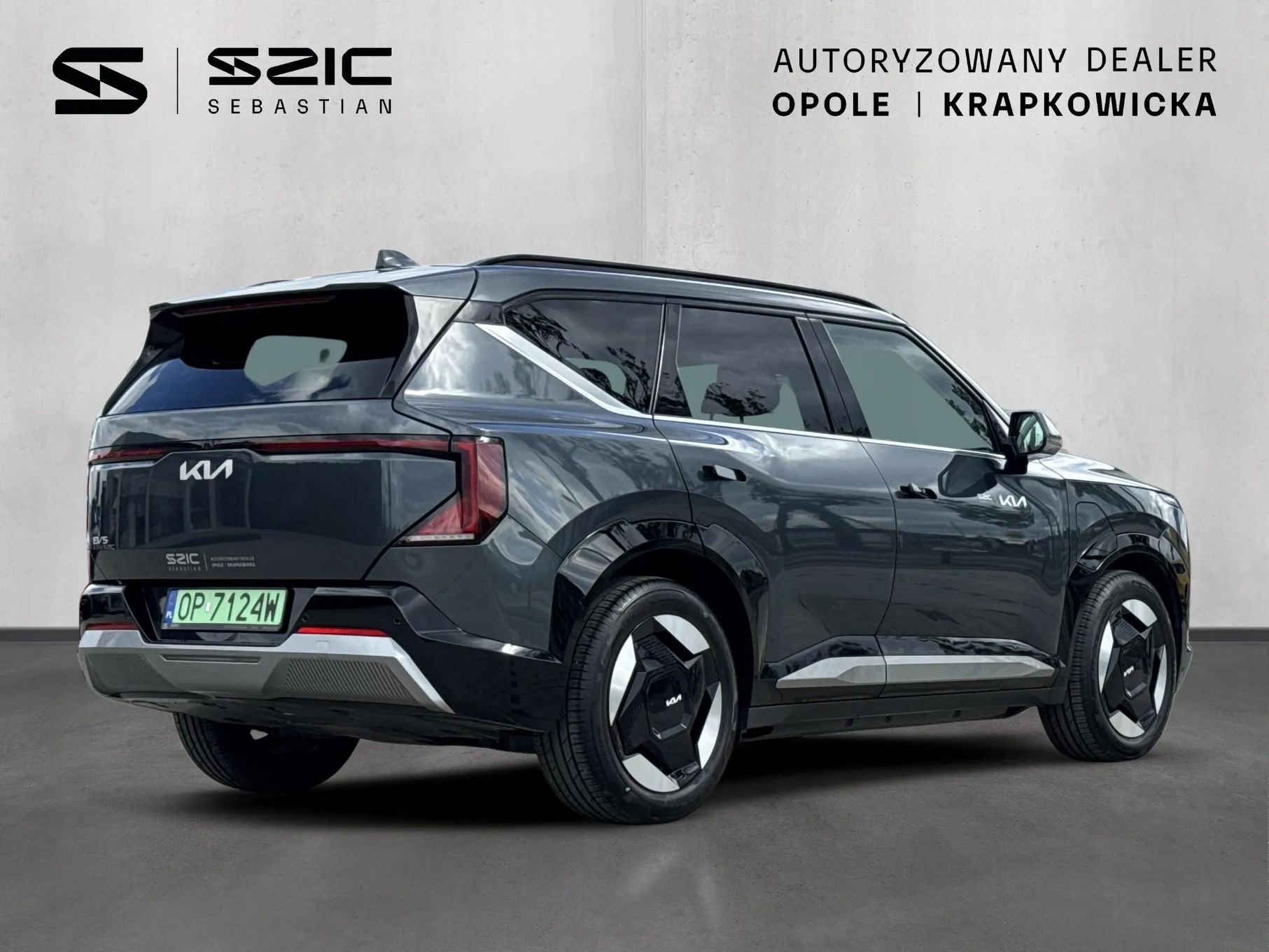Kia Ev5
