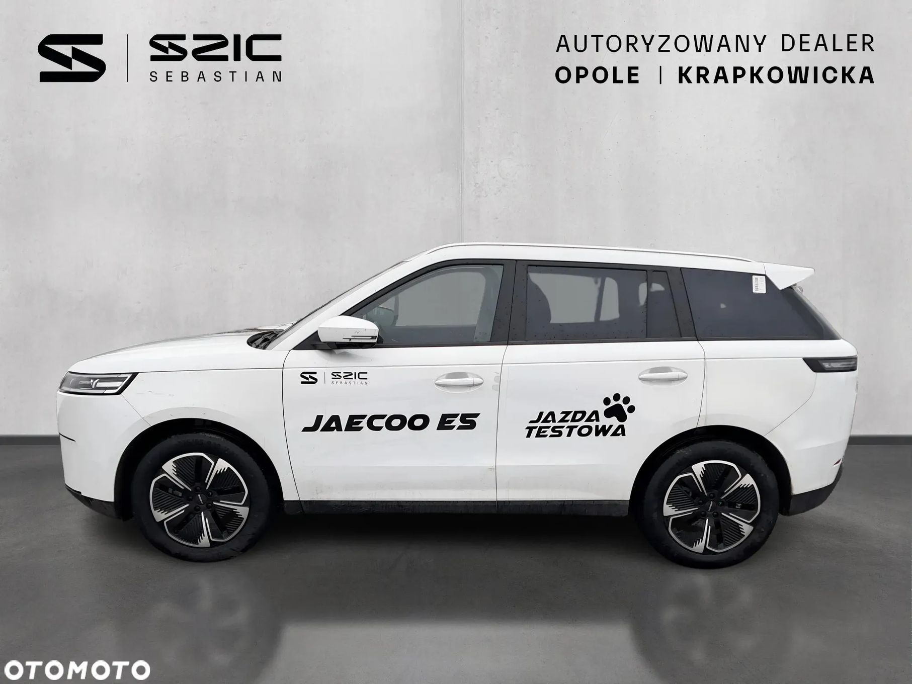 Jaecoo 5