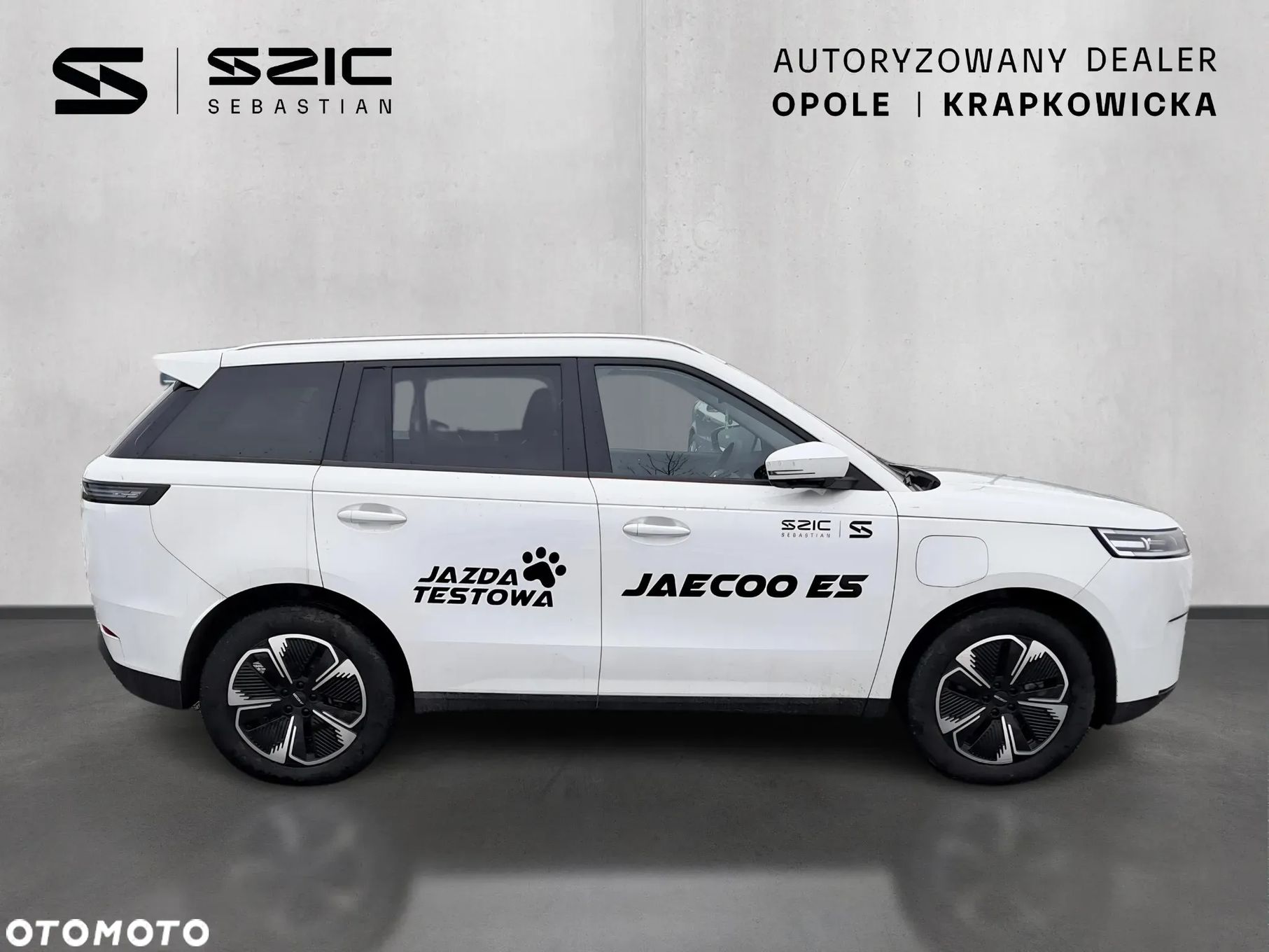 Jaecoo 5